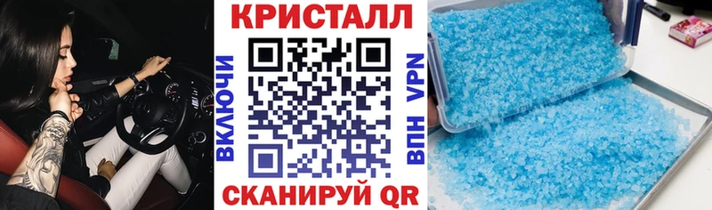 АМФ 97%  кракен как зайти  Могоча 