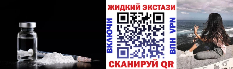 БУТИРАТ бутик Могоча