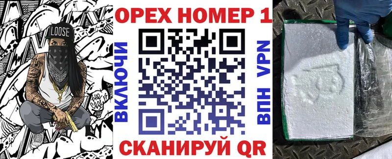 КОКАИН FishScale  blacksprut ссылка  Могоча 