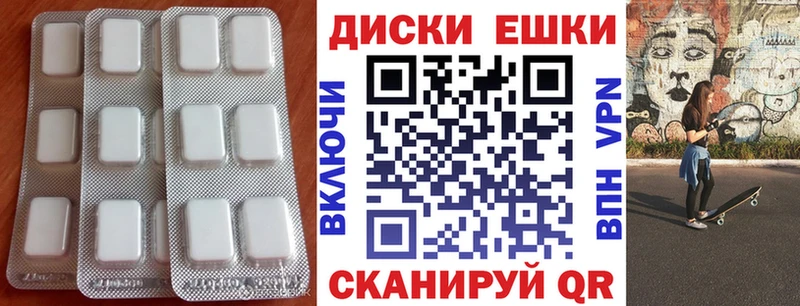 mega ССЫЛКА  Могоча  ЭКСТАЗИ 99%  где продают наркотики 