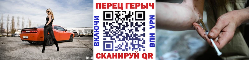 Героин белый  Могоча 