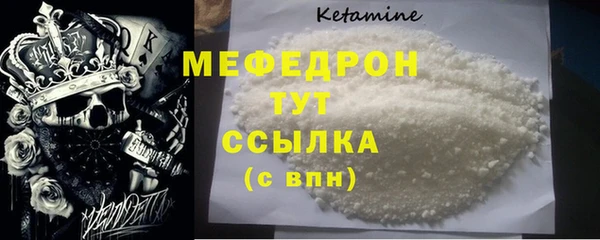 каннабис Сатка