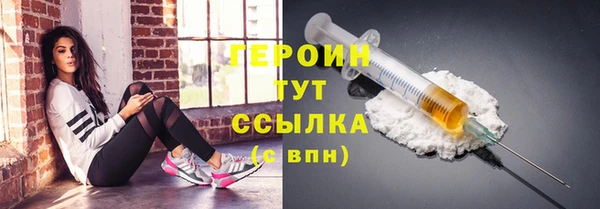 меф VHQ Балабаново