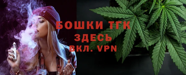 кокаин VHQ Армянск
