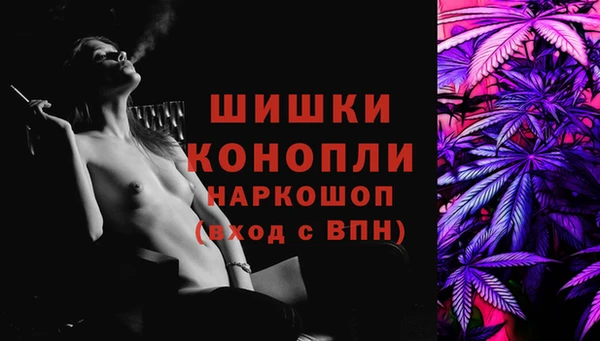 кокаин перу Сафоново