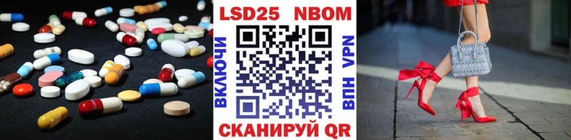 LSD-25 экстази ecstasy  Могоча 