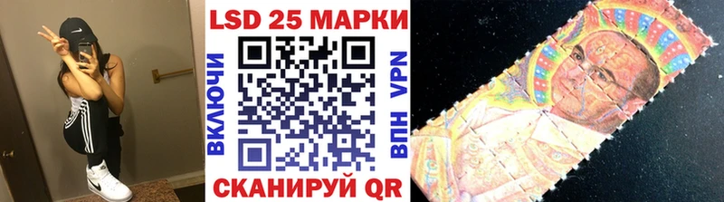 Марки N-bome 1,5мг  где можно купить наркотик  Могоча 